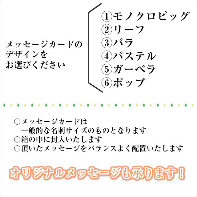 名入れ無料 USBメモリ 父の日 ギフト おしゃれ シルバー スタイリッシュ オリジナル 16GB 男性 ラッピング |  | 07