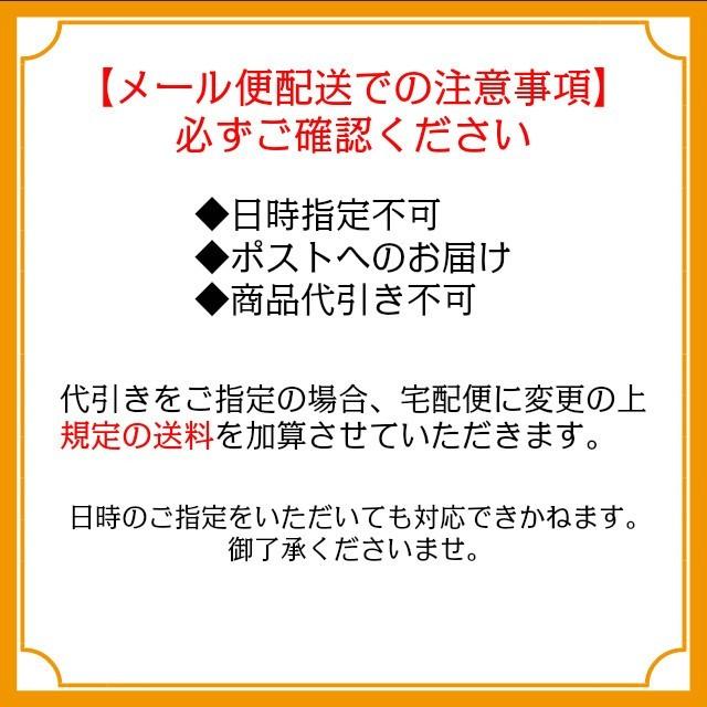 和ろうそく 明智光秀公 大サイズ 桔梗 家紋入り 日本製 水色桔梗 進物 贈答 香典 お供え メール便 供養 買いまわり ろうそく キャンドル 小池ろうそく店 |  | 05