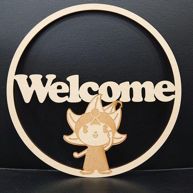 新品　木製のWELCOMEボード　玄関用飾り Amazon.co.jp: 木製ウェルカムボード 玄関飾り : おもちゃ