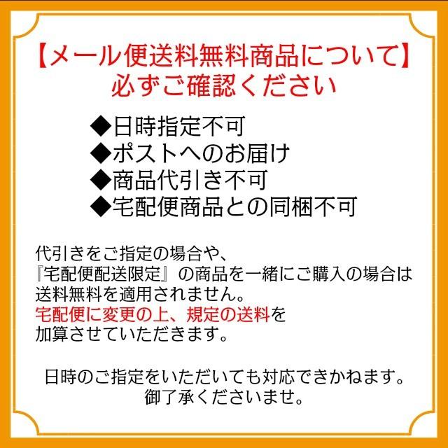 レターバナー クリスマス リース 木製 おしゃれ 飾り サークル サンタクロース トナカイ Xmas CHRISTMAS 玄関 ネコポス 買いだおれ 送料無料 ガーランド |  | 06