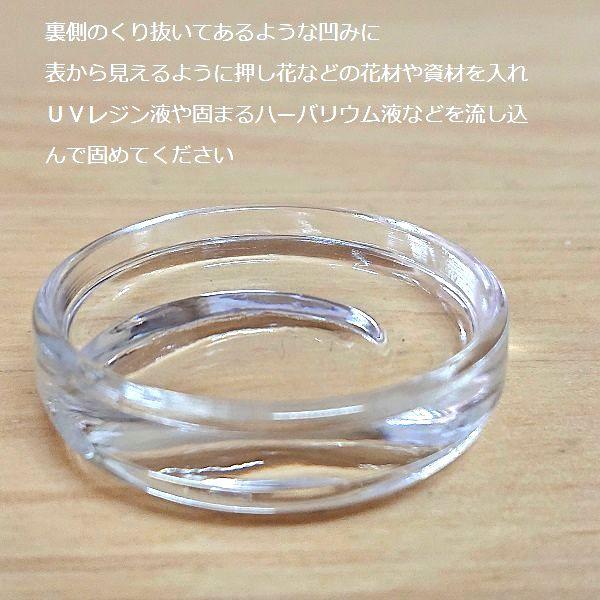 アクリルベース 丸 箸置き 5個セット サークル 丸型 クリア 