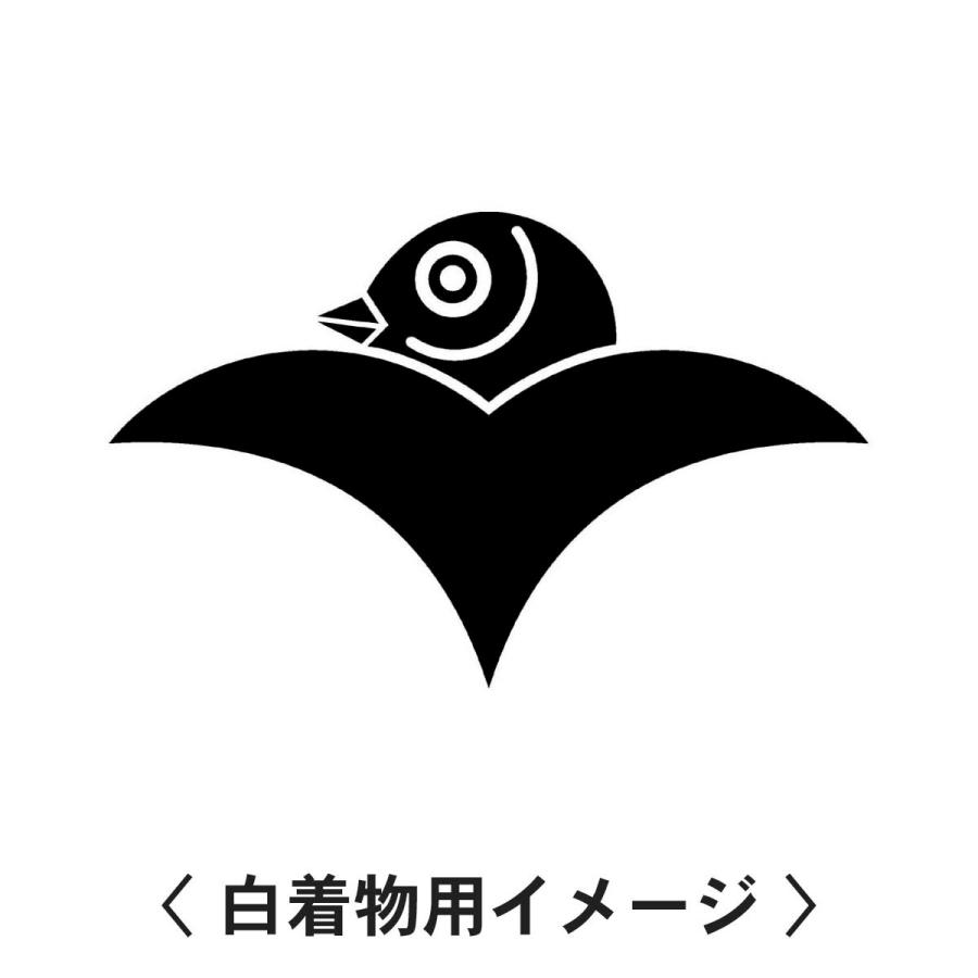 【 雁金 紋 】6枚入(布製のシール)羽織や着物に貼る家紋シール。男性 女性 留袖 黒紋付 白.黒地用 男の子着物用 七五三 お宮参り 貼り紋 |  | 01