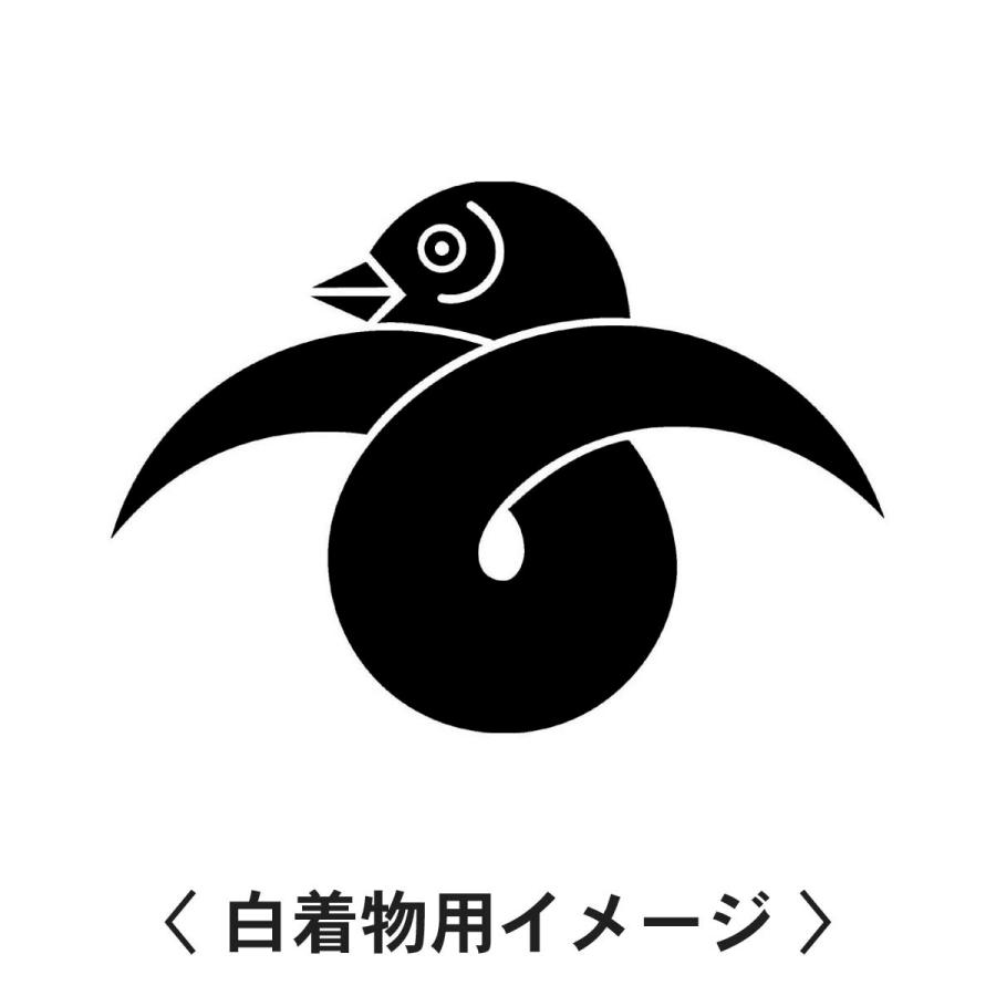 【 結び雁金 紋 】6枚入(布製のシール)羽織や着物に貼る家紋シール。男性 女性 留袖 黒紋付 白.黒地用 男の子着物用 七五三 お宮参り 貼り紋 |  | 01