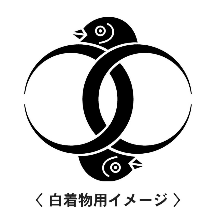 【 輪違い雁金 紋 】6枚入(布製のシール)羽織や着物に貼る家紋シール。男性 女性 留袖 黒紋付 白.黒地用 男の子着物用 七五三 お宮参り 貼り紋 |  | 01