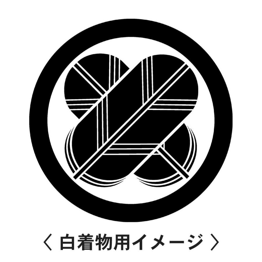 【 丸に違い鷹の羽 紋 】6枚入(布製のシール)羽織や着物に貼る家紋シール。男性 女性 留袖 黒紋付 白.黒地用 男の子着物用 七五三 お宮参り 貼り紋 |  | 01