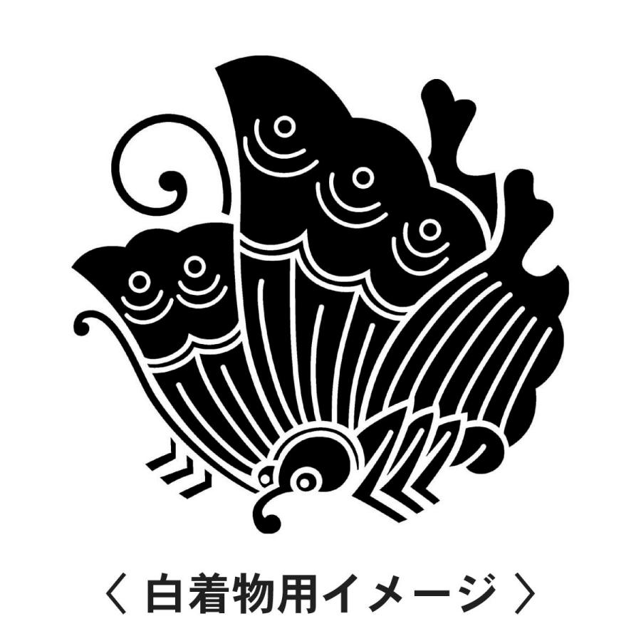 揚羽蝶 紋 】6枚入(布製のシール)羽織や着物に貼る家紋シール 揚羽蝶 紋 】6枚入(布製のシール)羽織や着物に貼る家紋シール