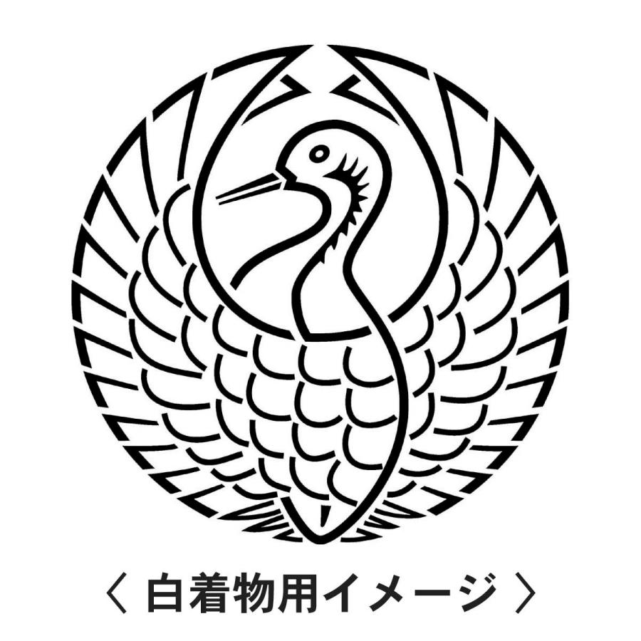 【 陰鶴の丸 紋 】6枚入(布製のシール)羽織や着物に貼る家紋シール。男性 女性 留袖 黒紋付 白.黒地用 男の子着物用 七五三 お宮参り 貼り紋 |  | 01