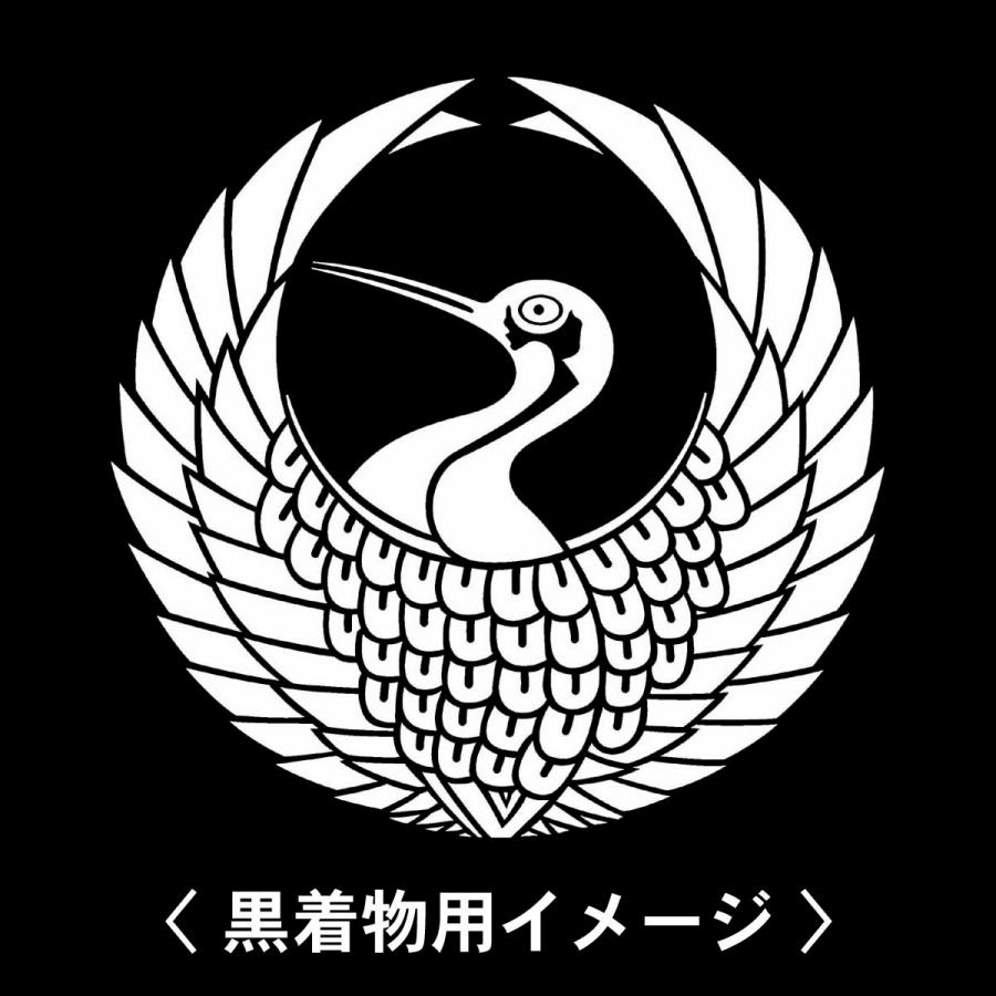 【 舞い鶴 紋 】6枚入(布製のシール)羽織や着物に貼る家紋シール。男性 女性 留袖 黒紋付 白.黒地用 男の子着物用 七五三 お宮参り 貼り紋 | 