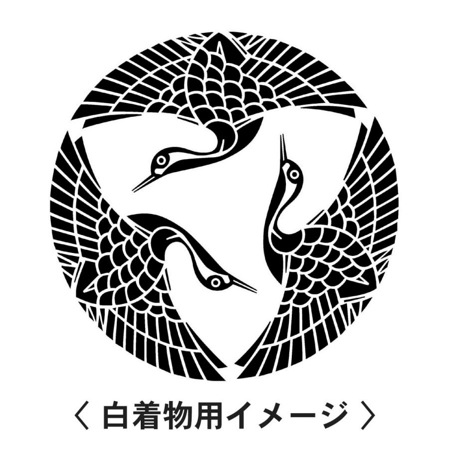 【 三羽鶴 紋 】6枚入(布製のシール)羽織や着物に貼る家紋シール。男性 女性 留袖 黒紋付 白.黒地用 男の子着物用 七五三 お宮参り 貼り紋 |  | 01