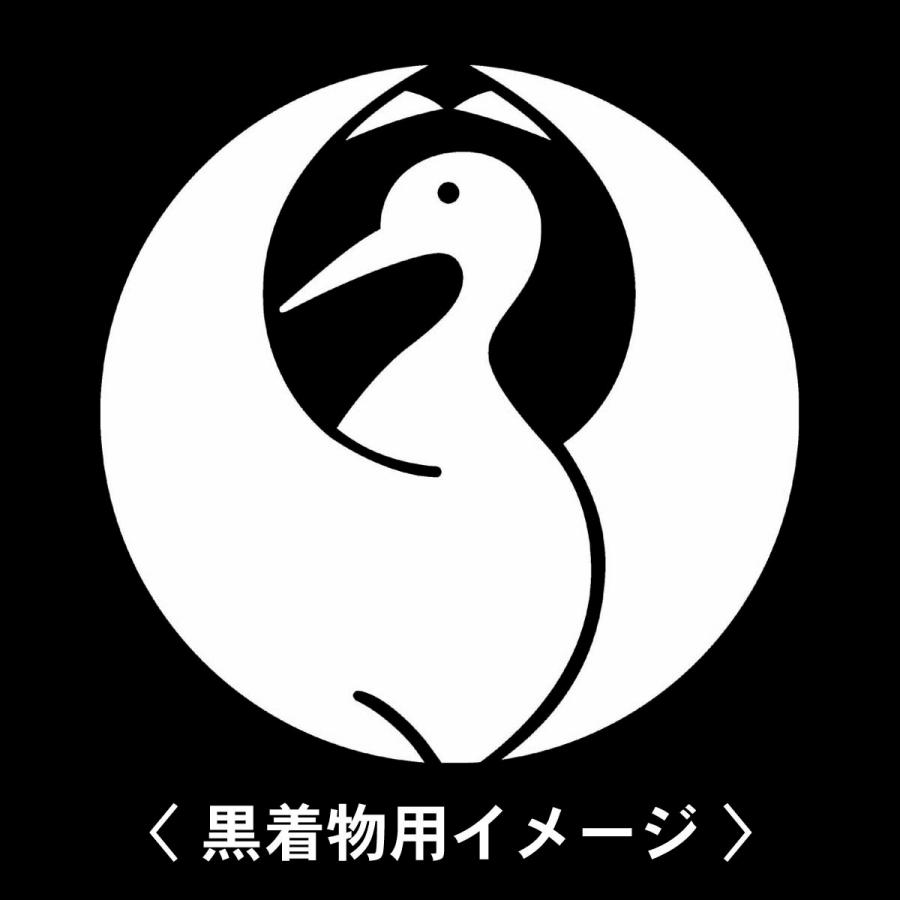 【 光琳鶴の丸 紋 】6枚入(布製のシール)羽織や着物に貼る家紋シール。男性 女性 留袖 黒紋付 白.黒地用 男の子着物用 七五三 お宮参り 貼り紋 | 