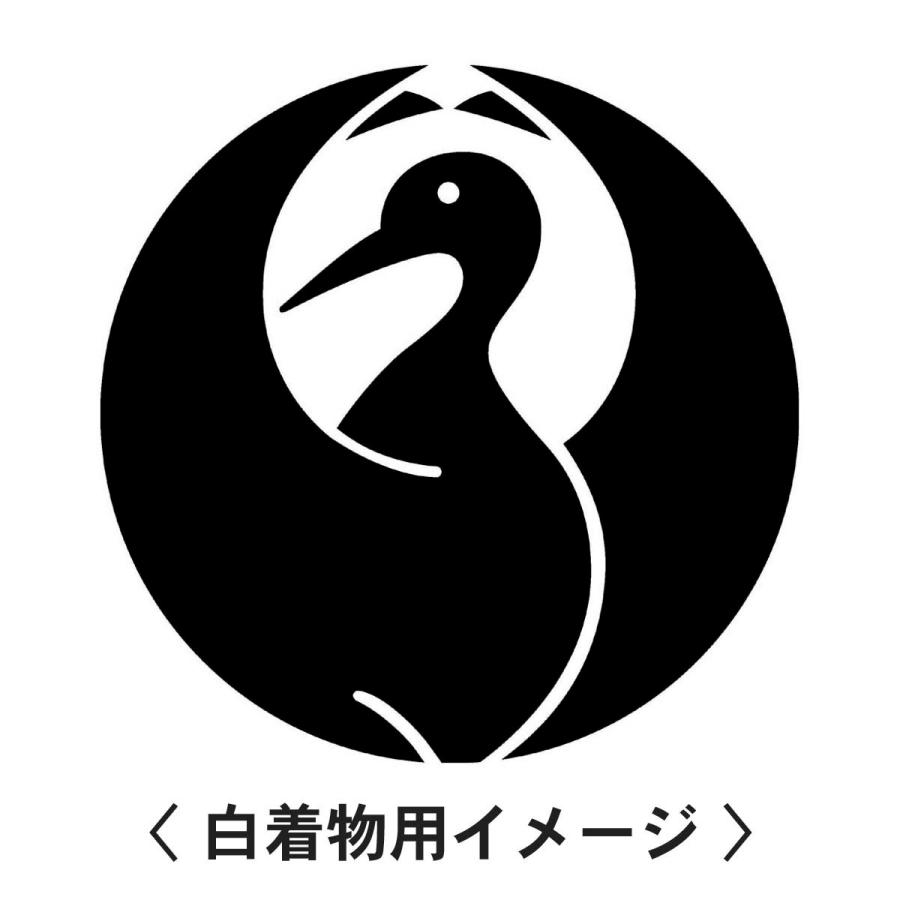 【 光琳鶴の丸 紋 】6枚入(布製のシール)羽織や着物に貼る家紋シール。男性 女性 留袖 黒紋付 白.黒地用 男の子着物用 七五三 お宮参り 貼り紋 |  | 01