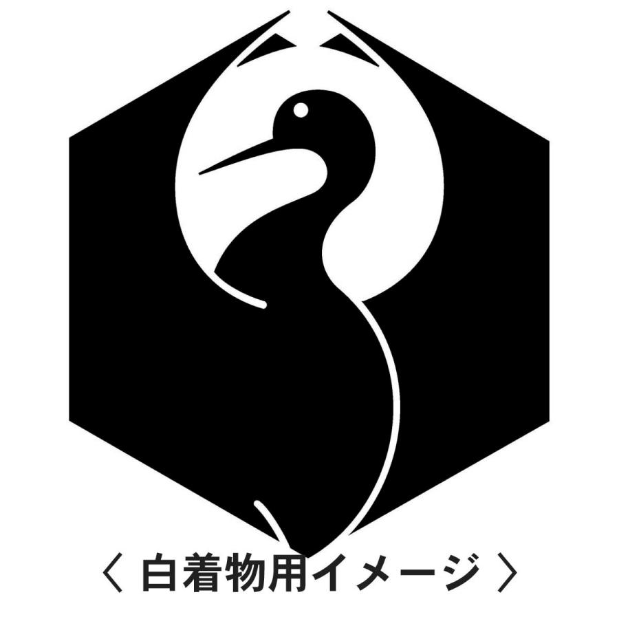 【 光琳亀甲鶴 紋 】6枚入(布製のシール)羽織や着物に貼る家紋シール。男性 女性 留袖 黒紋付 白.黒地用 男の子着物用 七五三 お宮参り 貼り紋 |  | 01