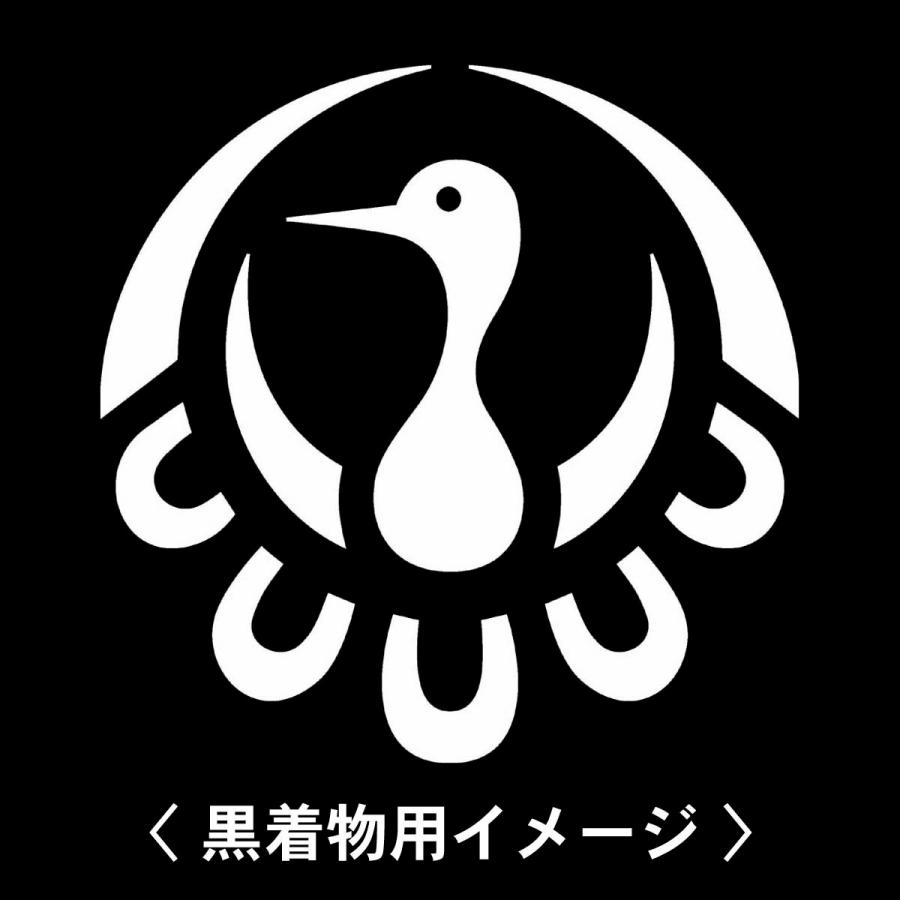 【 有職鶴 紋 】6枚入(布製のシール)羽織や着物に貼る家紋シール。男性 女性 留袖 黒紋付 白.黒地用 男の子着物用 七五三 お宮参り 貼り紋 | 