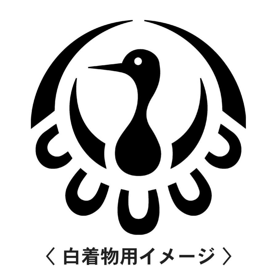【 有職鶴 紋 】6枚入(布製のシール)羽織や着物に貼る家紋シール。男性 女性 留袖 黒紋付 白.黒地用 男の子着物用 七五三 お宮参り 貼り紋 |  | 01