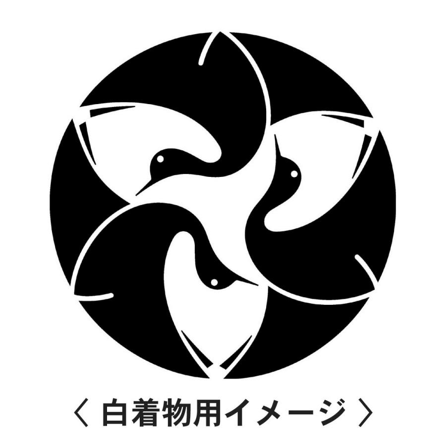 【 三羽光琳鶴 紋 】6枚入(布製のシール)羽織や着物に貼る家紋シール。男性 女性 留袖 黒紋付 白.黒地用 男の子着物用 七五三 お宮参り 貼り紋 |  | 01