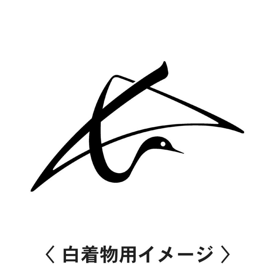 【 長の文字鶴 紋 】6枚入(布製のシール)羽織や着物に貼る家紋シール。男性 女性 留袖 黒紋付 白.黒地用 男の子着物用 七五三 お宮参り 貼り紋 |  | 01