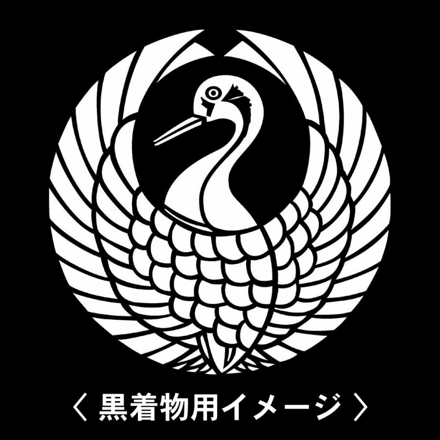 【 静岡光長寺 紋 】6枚入(布製のシール)羽織や着物に貼る家紋シール。男性 女性 留袖 黒紋付 白.黒地用 男の子着物用 七五三 お宮参り 貼り紋 | 