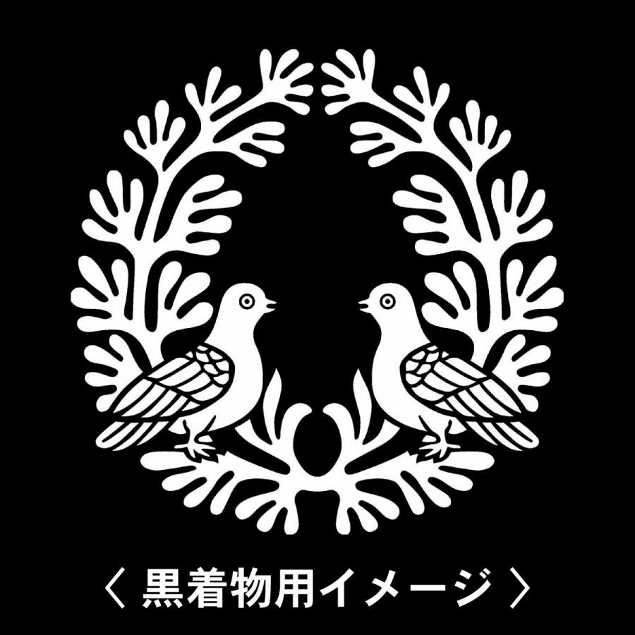 【 抱きほやに対かい鳩 紋 】6枚入(布製のシール)羽織や着物に貼る家紋シール。男性 女性 留袖 黒紋付 白.黒地用 男の子着物用 七五三 お宮参り 貼り紋 | 