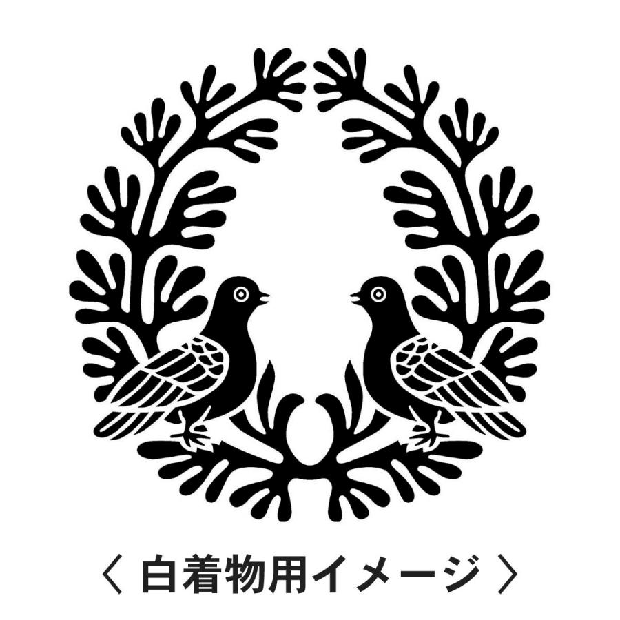 【 抱きほやに対かい鳩 紋 】6枚入(布製のシール)羽織や着物に貼る家紋シール。男性 女性 留袖 黒紋付 白.黒地用 男の子着物用 七五三 お宮参り 貼り紋 |  | 01