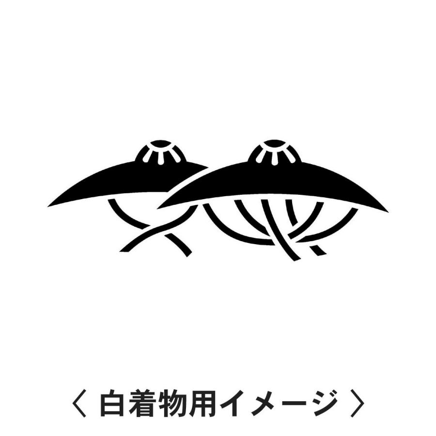 【 柳生笠 紋 】6枚入(布製のシール)羽織や着物に貼る家紋シール。男性 女性 留袖 黒紋付 白.黒地用 男の子着物用 七五三 お宮参り 貼り紋 |  | 01