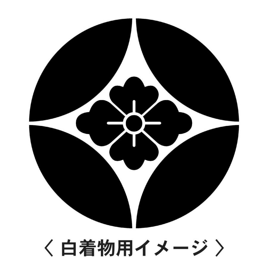 【 七宝に花菱 紋 】6枚入(布製のシール)羽織や着物に貼る家紋シール。男性 女性 留袖 黒紋付 白.黒地用 男の子着物用 七五三 お宮参り 貼り紋 |  | 01