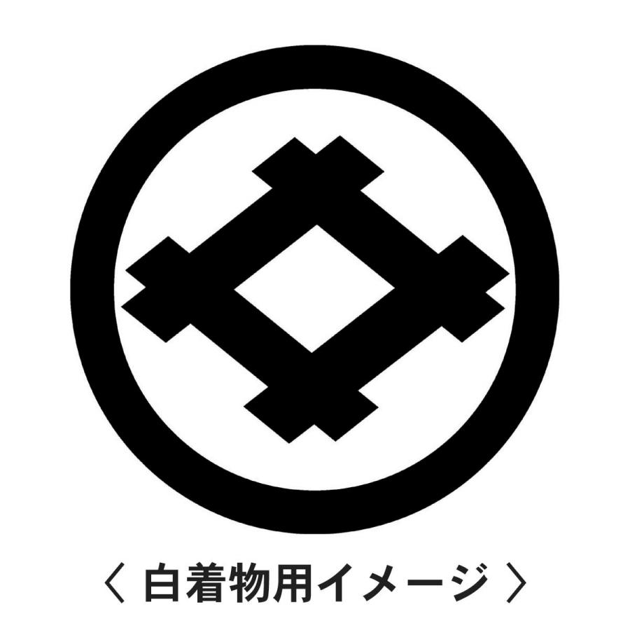 丸に井桁 紋 】6枚入(布製のシール)羽織や着物に貼る家紋シール。男性