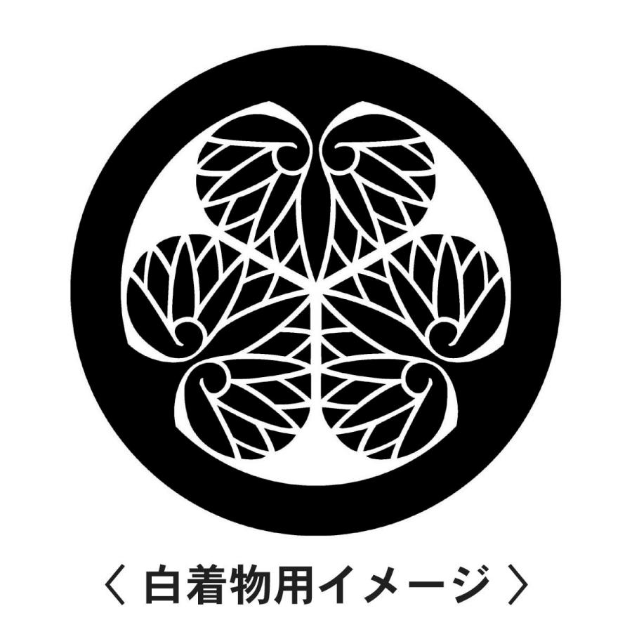 徳川 葵 紋（ファッション）のおすすめ人気商品一覧 通販