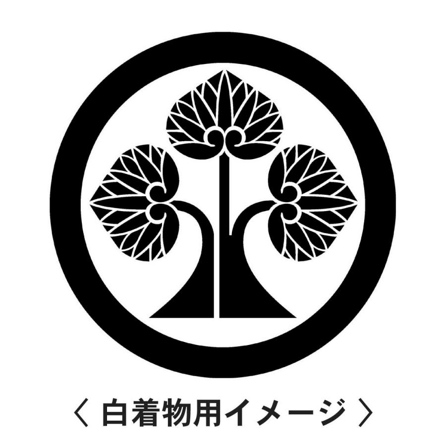 【 丸に左離れ立ち葵 紋 】6枚入(布製のシール)羽織や着物に貼る家紋シール。男性 女性 留袖 黒紋付 白.黒地用 男の子着物用 七五三 お宮参り 貼り紋 |  | 01