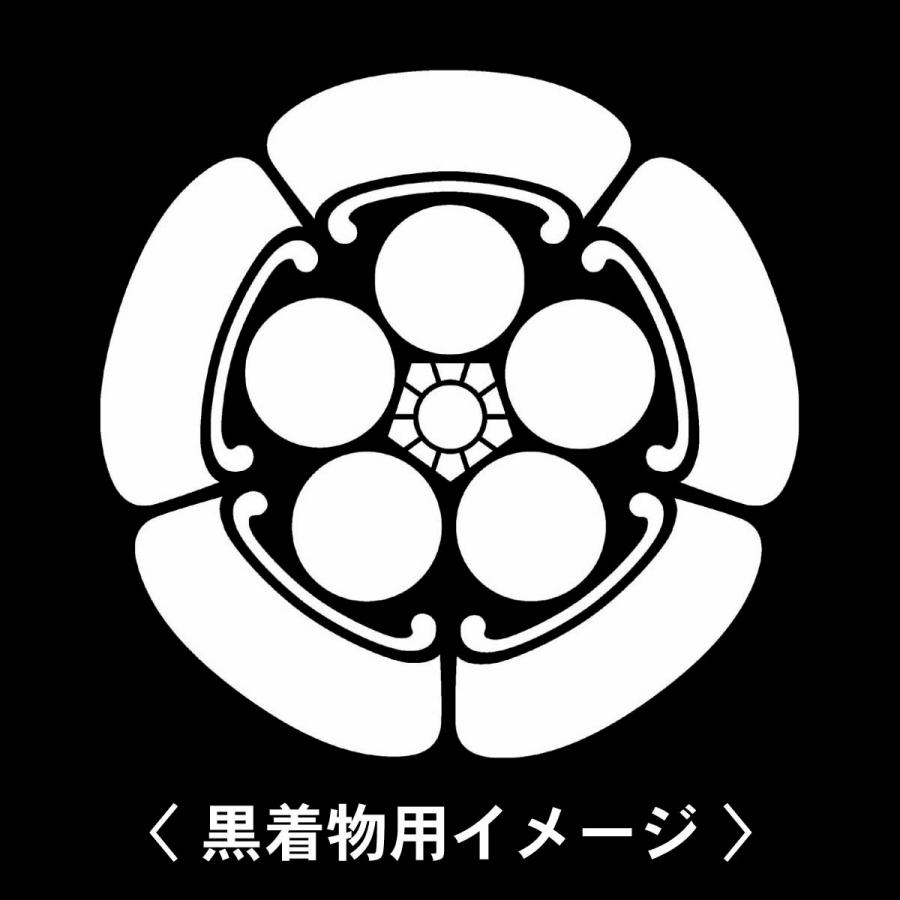 【 五瓜に梅鉢 紋 】6枚入(布製のシール)羽織や着物に貼る家紋シール。男性 女性 留袖 黒紋付 白.黒地用 男の子着物用 七五三 お宮参り 貼り紋 | 