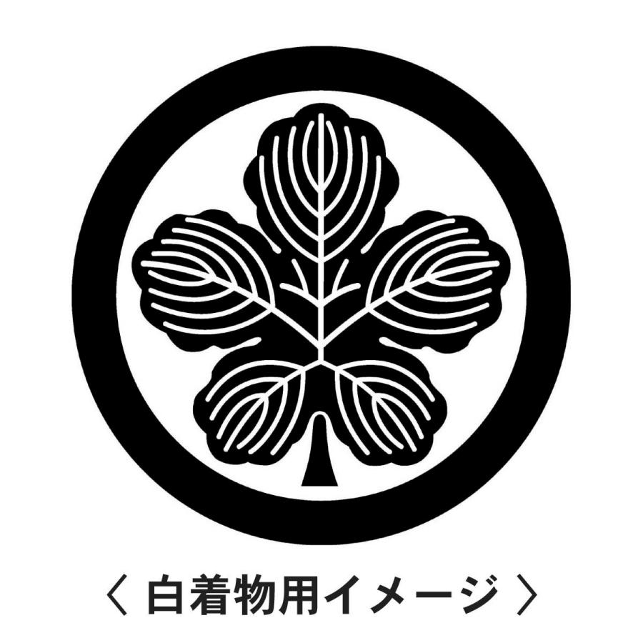 【 丸に立ち梶の葉 紋 】6枚入(布製のシール)羽織や着物に貼る家紋シール。男性 女性 留袖 黒紋付 白.黒地用 男の子着物用 七五三 お宮参り 貼り紋 |  | 01