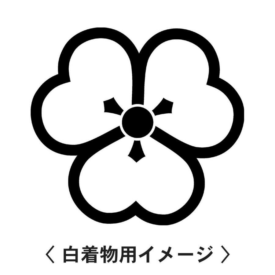 【 中陰片喰 紋 】6枚入(布製のシール)羽織や着物に貼る家紋シール。男性 女性 留袖 黒紋付 白.黒地用 男の子着物用 七五三 お宮参り 貼り紋 |  | 01