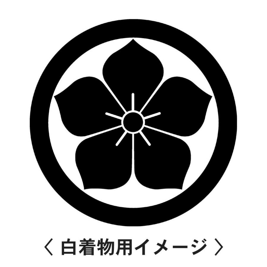 丸に桔梗 紋 】6枚入(布製のシール)羽織や着物に貼る家紋シール。男性