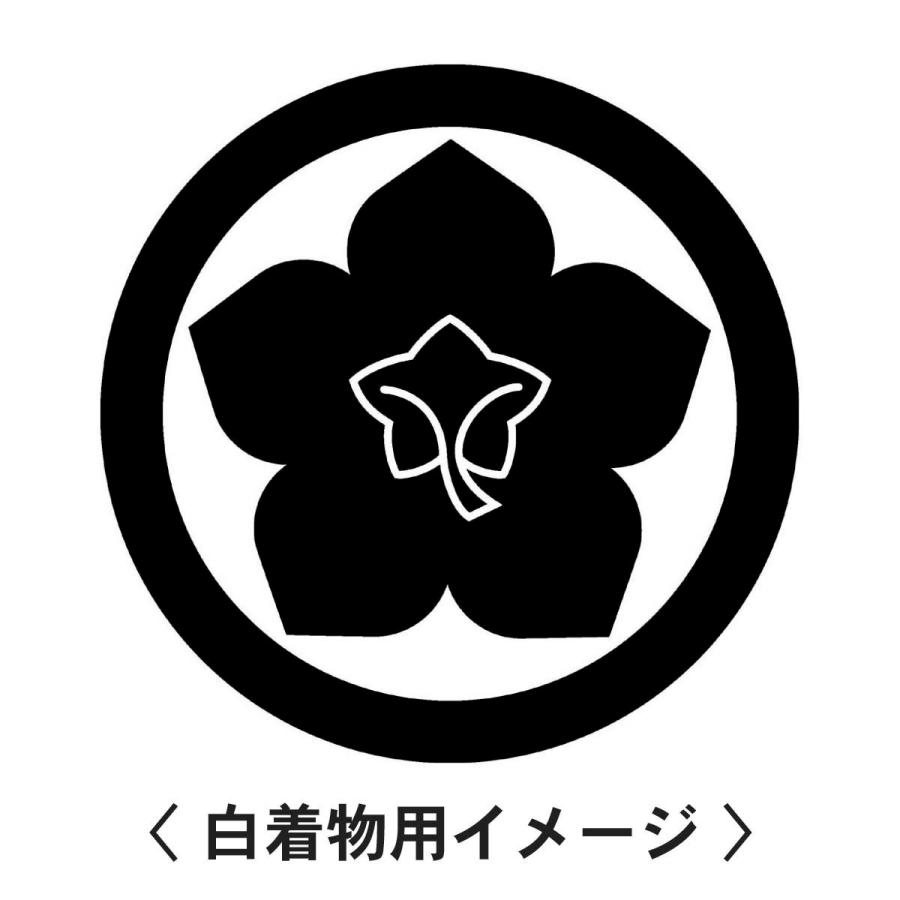 丸に裏桔梗 紋 】6枚入(布製のシール)羽織や着物に貼る家紋シール 