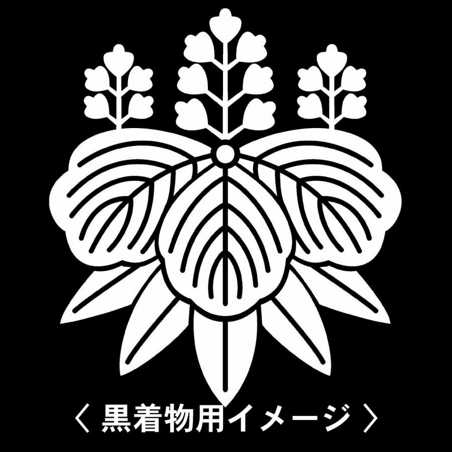 【 尾張熱田神社 紋 】6枚入(布製のシール)羽織や着物に貼る家紋シール。男性 女性 留袖 黒紋付 白.黒地用 男の子着物用 七五三 お宮参り 貼り紋｜lapis