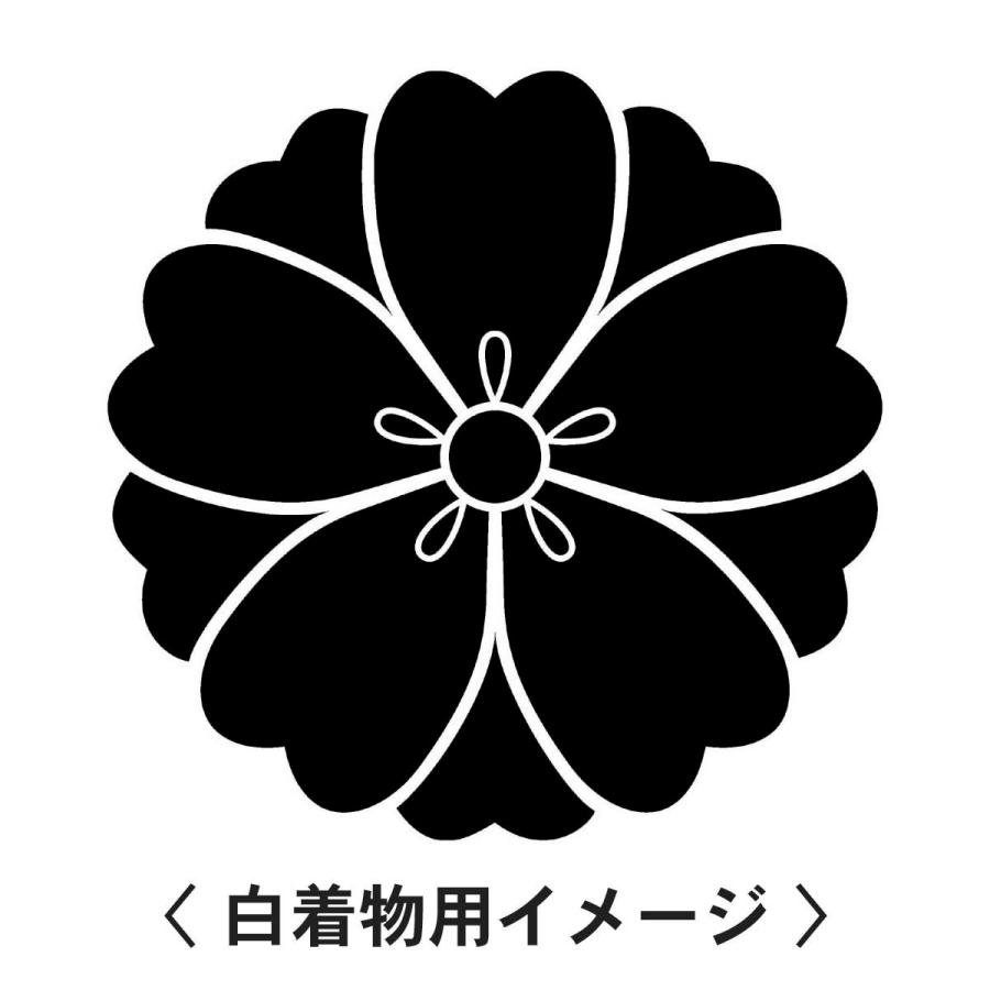 【 京都平野神社 紋 】6枚入(布製のシール)羽織や着物に貼る家紋シール。男性 女性 留袖 黒紋付 白.黒地用 男の子着物用 七五三 お宮参り 貼り紋｜lapis｜02