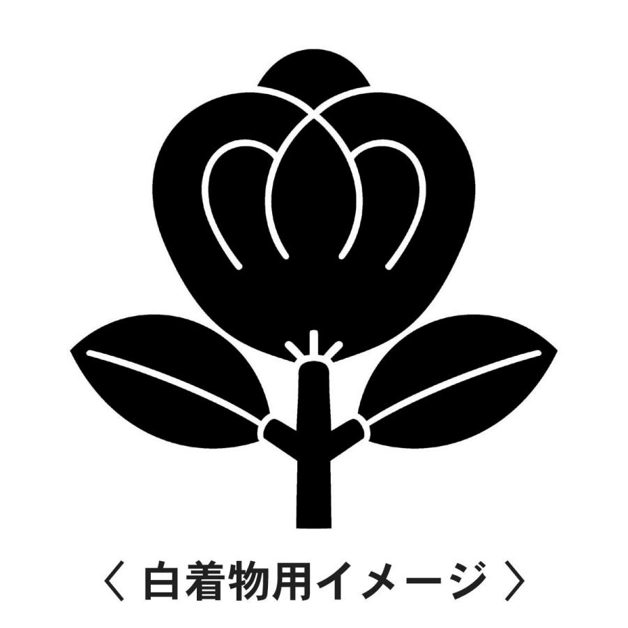【 茶の実 紋 】6枚入(布製のシール)羽織や着物に貼る家紋シール。男性 女性 留袖 黒紋付 白.黒地用 男の子着物用 七五三 お宮参り 貼り紋 |  | 01