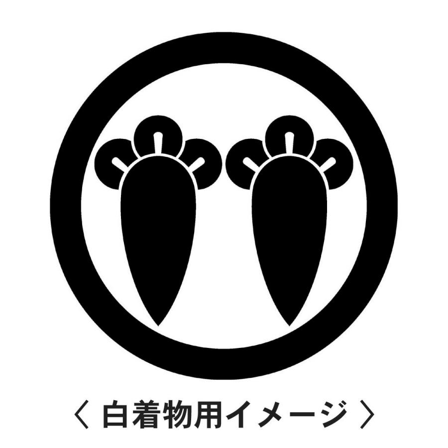【 丸に並び丁子 紋 】6枚入(布製のシール)羽織や着物に貼る家紋シール。男性 女性 留袖 黒紋付 白.黒地用 男の子着物用 七五三 お宮参り 貼り紋 |  | 01