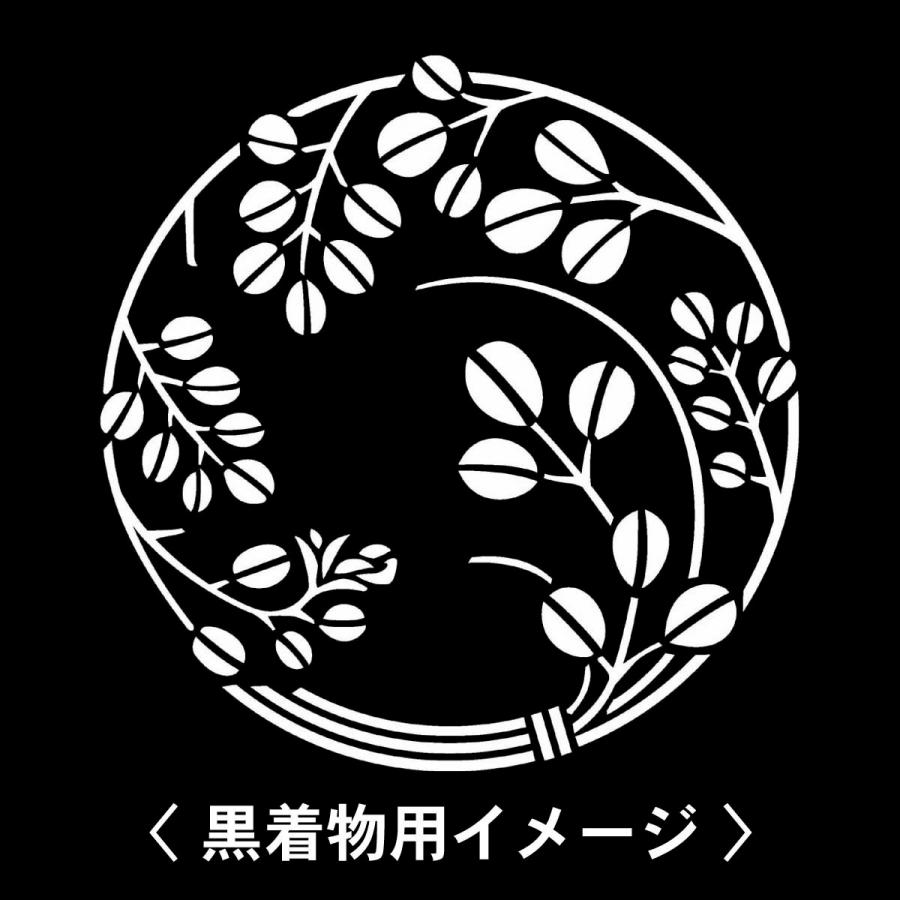 【 萩の丸 紋 】6枚入(布製のシール)羽織や着物に貼る家紋シール。男性 女性 留袖 黒紋付 白.黒地用 男の子着物用 七五三 お宮参り 貼り紋 | 