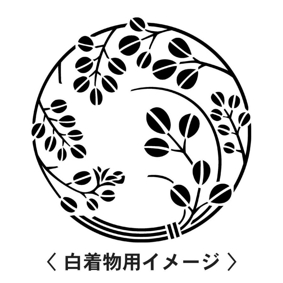 【 萩の丸 紋 】6枚入(布製のシール)羽織や着物に貼る家紋シール。男性 女性 留袖 黒紋付 白.黒地用 男の子着物用 七五三 お宮参り 貼り紋 |  | 01
