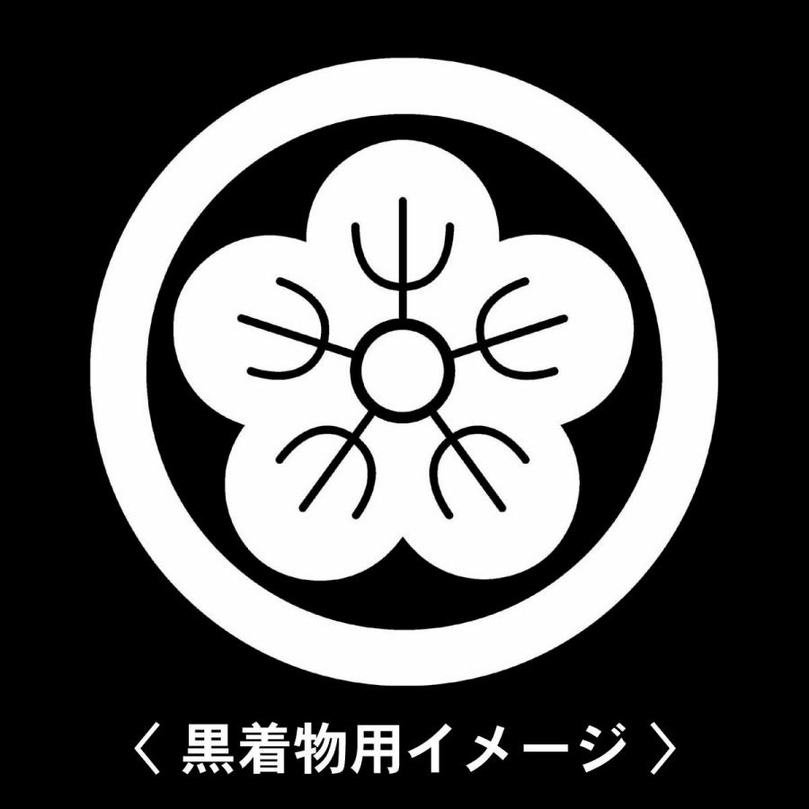 【 丸に夕顔の花 紋 】6枚入(布製のシール)羽織や着物に貼る家紋シール。男性 女性 留袖 黒紋付 白.黒地用 男の子着物用 七五三 お宮参り 貼り紋 | 