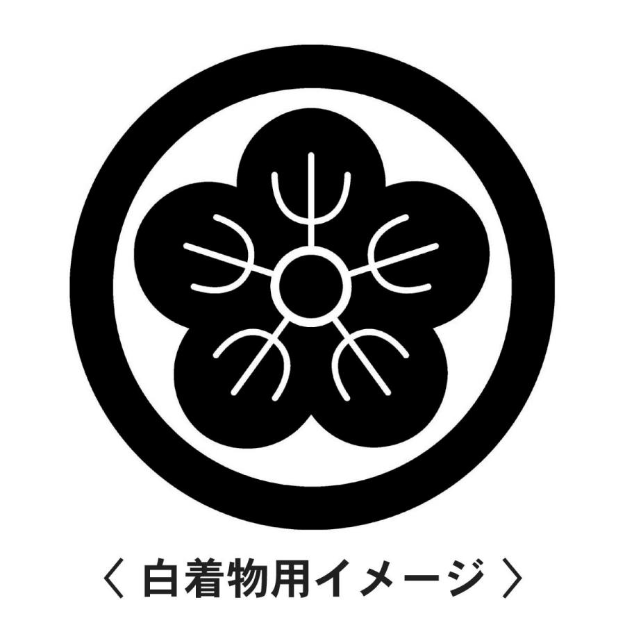 【 丸に夕顔の花 紋 】6枚入(布製のシール)羽織や着物に貼る家紋シール。男性 女性 留袖 黒紋付 白.黒地用 男の子着物用 七五三 お宮参り 貼り紋 |  | 01