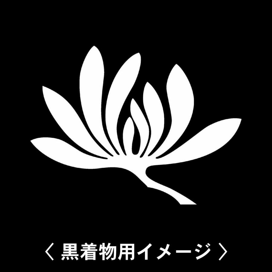【 一つ蘭 紋 】6枚入(布製のシール)羽織や着物に貼る家紋シール。男性 女性 留袖 黒紋付 白.黒地用 男の子着物用 七五三 お宮参り 貼り紋 | 