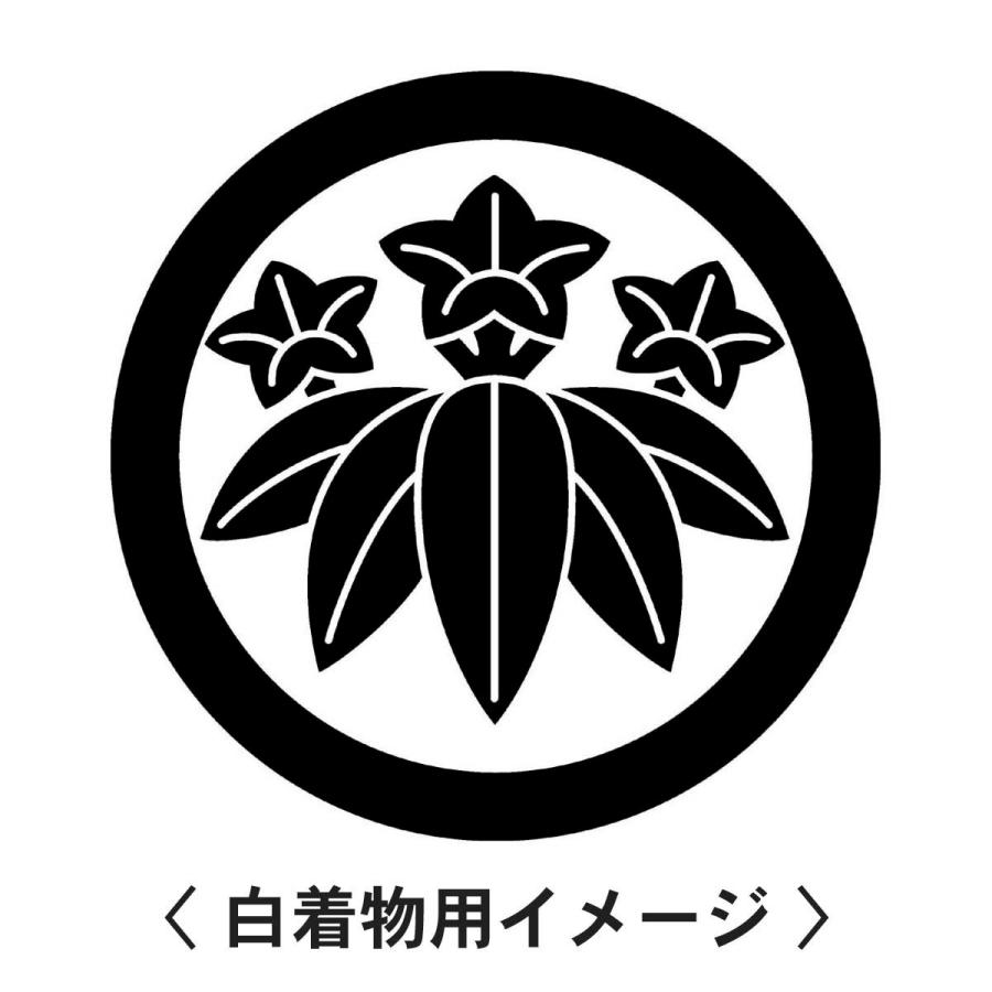 源氏紋 笹竜胆 衝立置物 素材