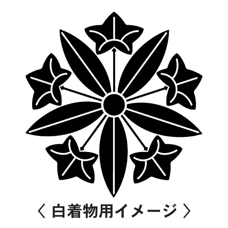 【 竜胆車 紋 】6枚入(布製のシール)羽織や着物に貼る家紋シール。男性 女性 留袖 黒紋付 白.黒地用 男の子着物用 七五三 お宮参り 貼り紋 |  | 01