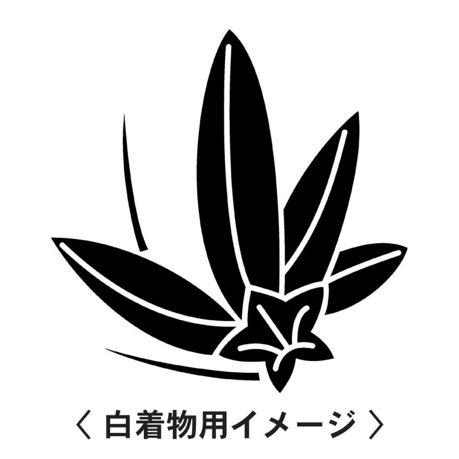 【 変わり竜胆蝶 紋 】6枚入(布製のシール)羽織や着物に貼る家紋シール。男性 女性 留袖 黒紋付 白.黒地用 男の子着物用 七五三 お宮参り 貼り紋 |  | 01
