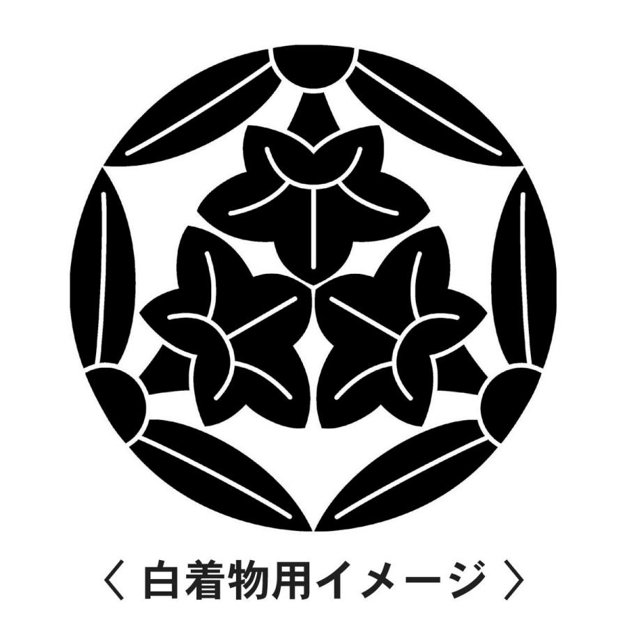 【 三つ割り三つ葉竜胆 紋 】6枚入(布製のシール)羽織や着物に貼る家紋シール。男性 女性 留袖 黒紋付 白.黒地用 男の子着物用 七五三 お宮参り 貼り紋 |  | 01