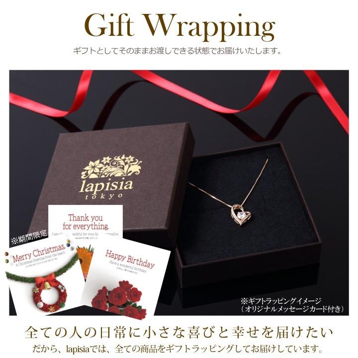 スワロフスキー ネックレス レディース オープンハート パヴェ スワロフスキー ネックレス レディース オープンハート パヴェ