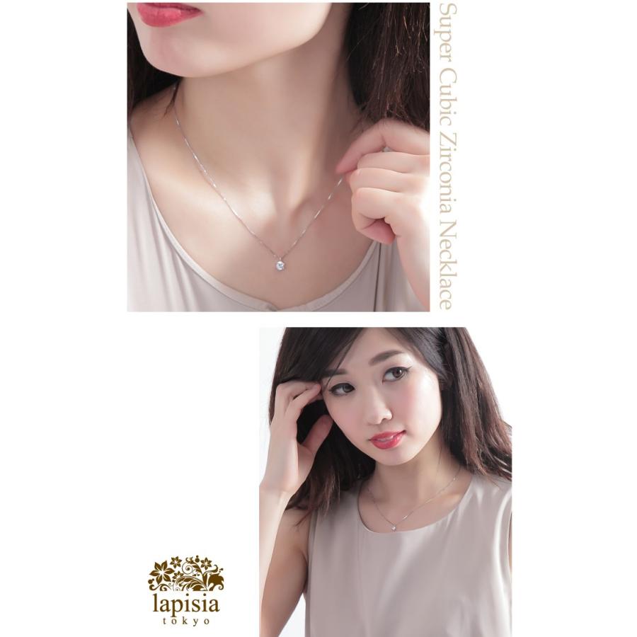 スワロフスキー ネックレス レディース 一粒 0.5ct ゴールド プラチナ