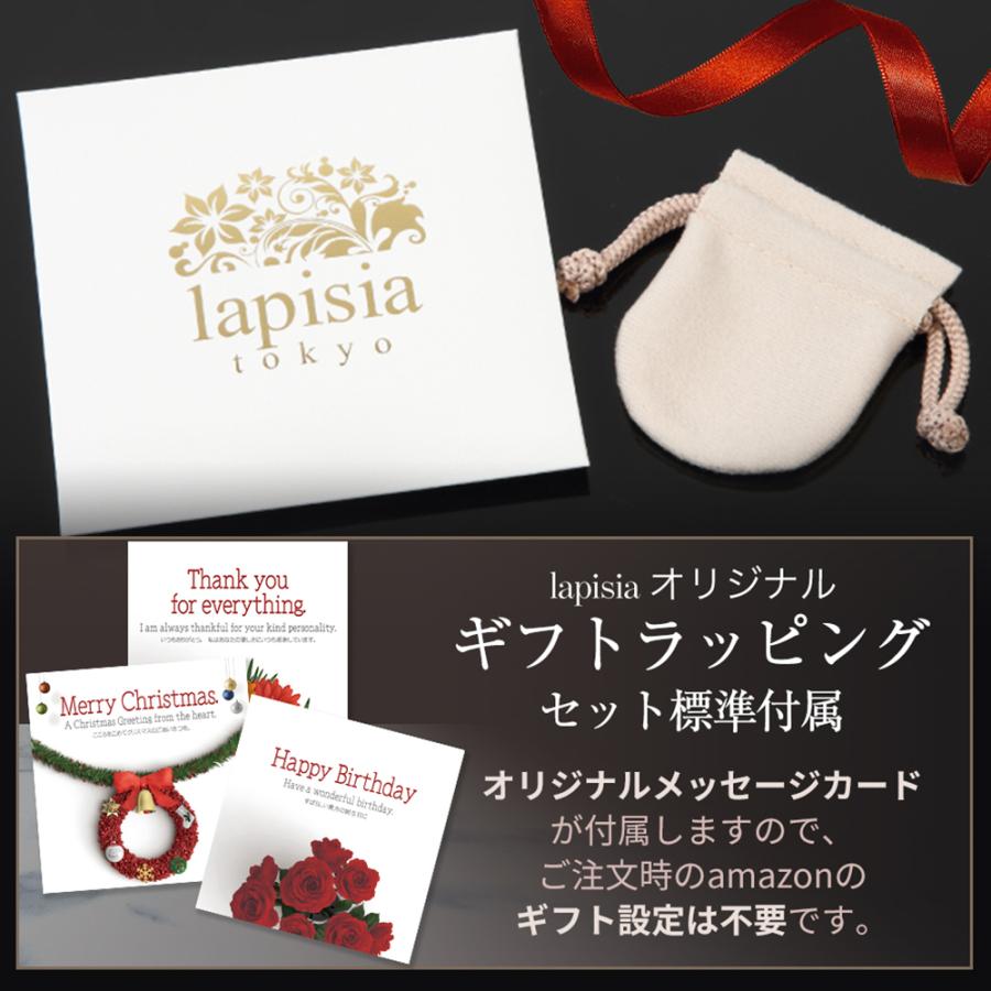 刻印 無料 リング 指輪 アレルギー対応 サージカルステンレス 結婚指輪 婚約指輪 誕生日 プレゼント L302 Lapisia 通販 Yahoo ショッピング