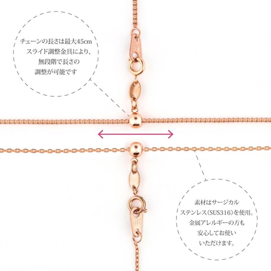 レディース ネックレス チェーン あずき アズキ ステンレス アレルギー対応 スライド 調整式 ゴールド ピンクゴールド プラチナ シルバー ネックレスチェーン Lh0001 Lapisia 通販 Yahoo ショッピング